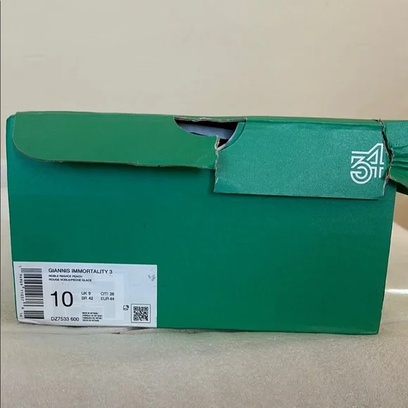 Nike Giannis Maroon and Pink Athletic Shoes - Picture 2 of 4